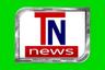 user_TN NEWS CHANNEL