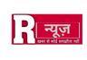 user_R NEWS KANPUR