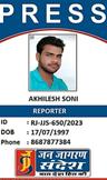 user_Akhilesh soni