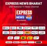 user_EXPRESS NEWS BHARAT