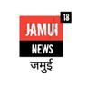 user_JAMUI NEWS 18