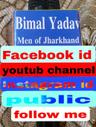 user_Bimal yadav