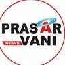 user_Prasarvani news