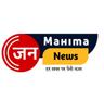 user_Jan Mahima News 1