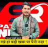 user_Shayar Ali SR Patrika News