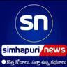 user_Simhapuri news