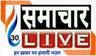 user_समाचार 30 Live