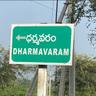 user_Dharmavaram