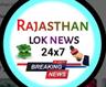 user_Rajasthan lok news 24x7