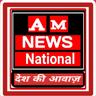 user_AM NEWS NATIONAL