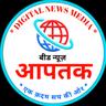 user_AapTak Hindi News Channel