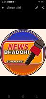 user_NEWS BHADOHI SUPER FAST