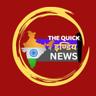 user_The Quick इंडिया news