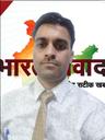 user_Suresh kumar saini