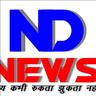 user_(ND NEWS CHITTORGARH)Laxman Singh Peraliya