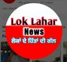 user_Lok Lahar News