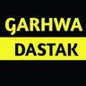 user_Garhwa dastak news