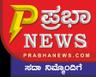 user_Prabha News digital