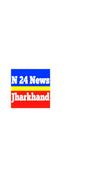 user_N . 24 News jharkhand