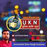 user_Unic Kranti News