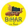 user_Bihar deserve better