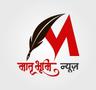 user_मातृभूमि न्यूज़ अंता