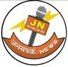 user_जनसंपर्क NEWS