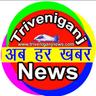 user_Triveniganj today news