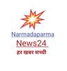 user_Narmadaparma News 24 हर खबर सच्ची