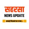 user_Saharsa News Update