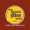 user_The Quick इंडिया news