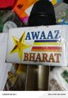 user_Awaaz bharat tv