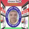 user_Om prakash singh