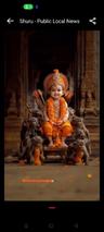 user_Jay shree Ram