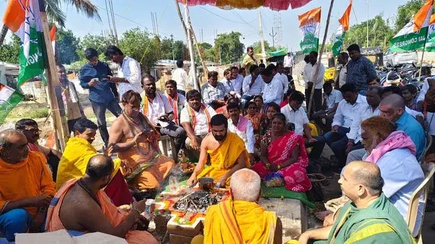 afc70b4c-4c6b-400d-9995-246a8dfe687b