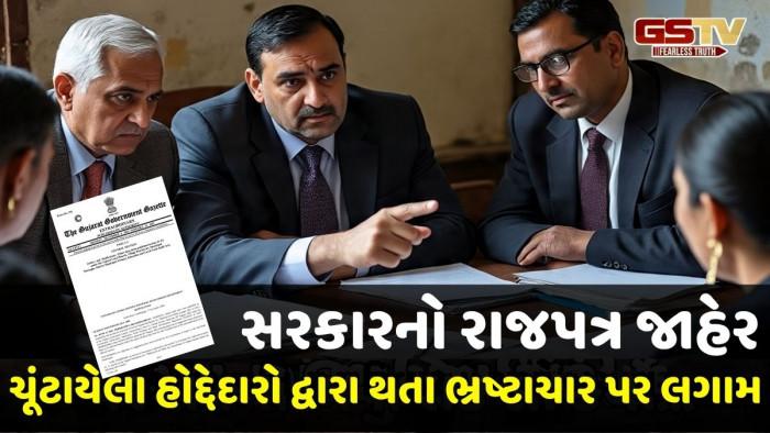 a3739558-9208-4995-8afa-08b7fcaedb20