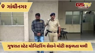 d3ef4e90-20dd-4eff-9ff4-82eed1fd719f