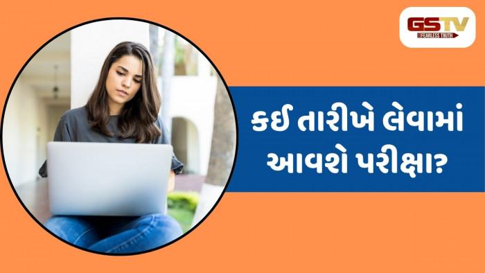 5e31fea9-9e28-4e67-a526-a9463b0ceaf6