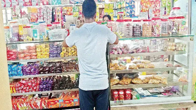 14010860-9bb3-45ad-bc95-0e2915554c23