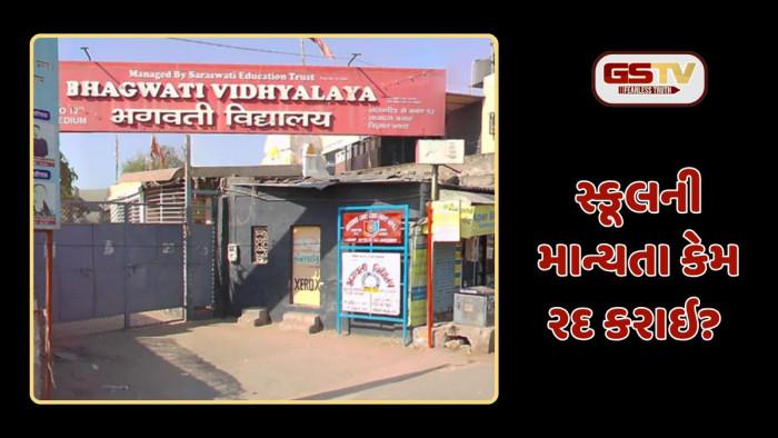 bcb94db5-a3ad-43ec-b9c8-449817cf176b