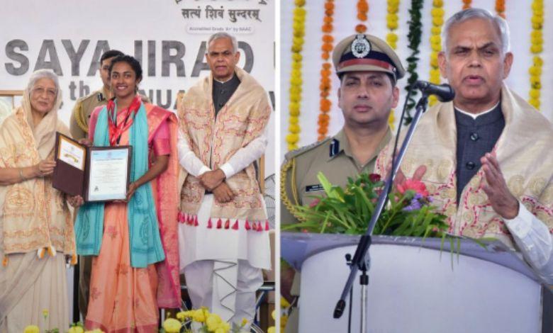 56c38ba4-440d-421d-ae40-af86bd9b39cd