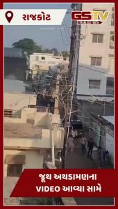 0194e79c-dfb3-4edf-862f-f9c6608cc2da