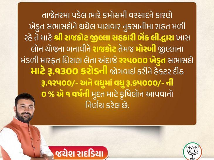 88e349f8-272a-4a96-8d32-e8209454b139