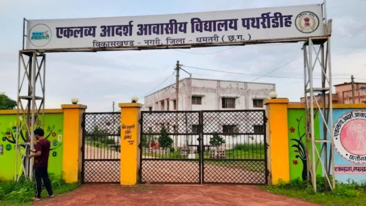 49d95f2a-9c72-427b-a19a-465aff06e221