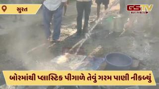 03a405ce-4d32-4932-b869-721ad42e57fc