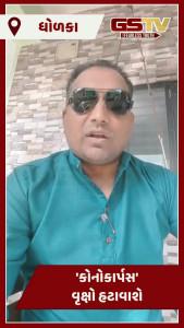 f30d74ab-c06d-4b64-bdf2-c0697c41e404