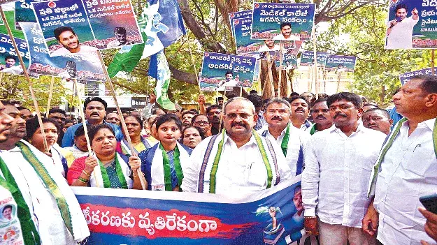 ba3881c6-1fc9-42d5-aca5-03561d59d321