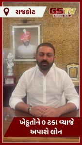 4fc77f2a-ddd2-4146-b005-f3cb112ce777