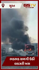 9ae980bb-fe48-4175-ae7c-a6af2d51c09f