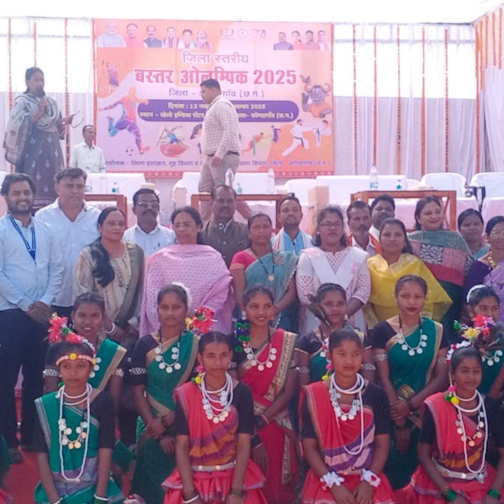 cf881652-f522-47f3-9ecf-84565bfe5d7b